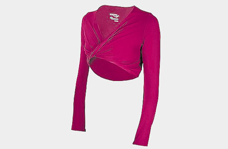 עליונית עליונית