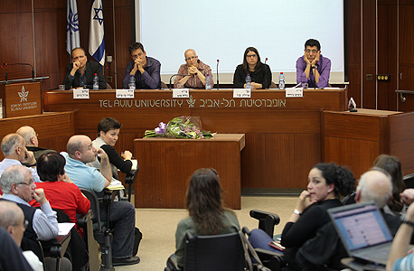 משתתפי הכנס, צילום: אוראל כהן 