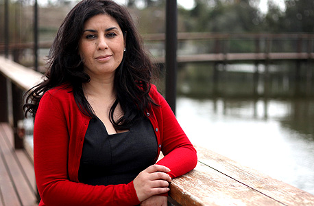 שהיסטה ראטייל שהיסטה ראטייל