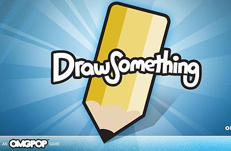 Draw Something. פלופ יקר