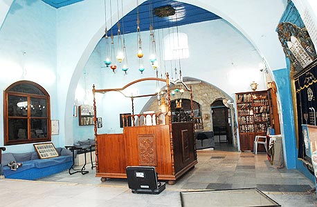 בית כנסת יוסף קארו בצפת