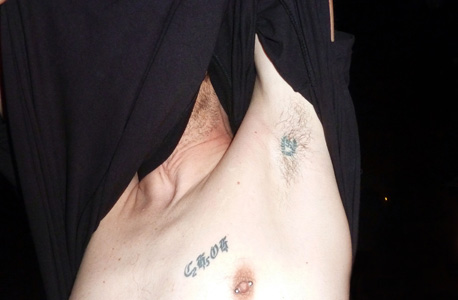 עבודה של יעל המאירי