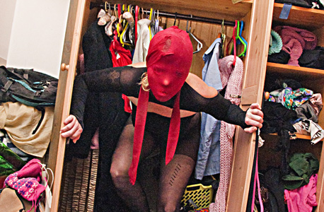 עבודה של מיכל הררי