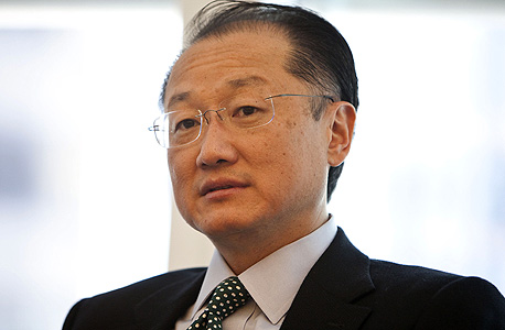 נשיא הבנק העולמי, ג