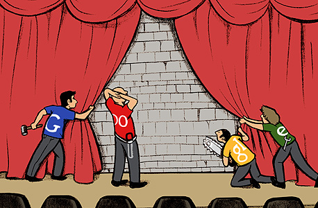 הקרב על הרשת הקרב על הרשת