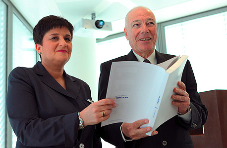 ז'אק אלעד סמדר ברבר צדיק מנכ"לית הבינלאומי 