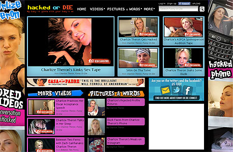 שרליז, תעשי לי מפלצת, צילום מסך: funnyordie.com