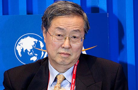  ז'ו שיאוצ'ואן, ראש הבנק המרכזי של סין