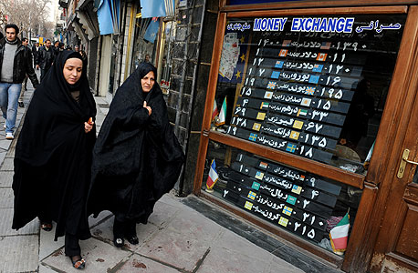 חנות להחלפת מט"ח בטהרן, צילום: בלומברג