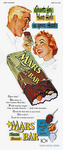 פרסומות וינטג' פרסומות וינטג'