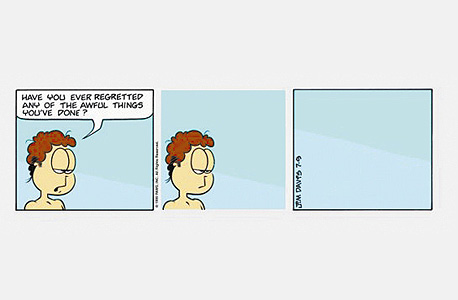 Garfield Minus Garfield. אמירה אקזיסטנציאליסטית Garfield Minus Garfield. אמירה אקזיסטנציאליסטית