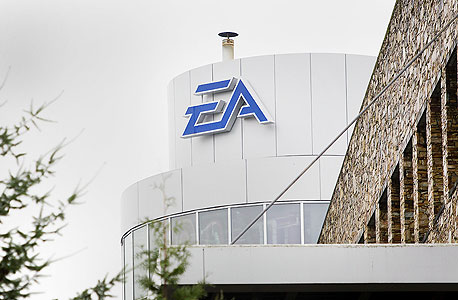 מטה EA, צילום: בלומברג