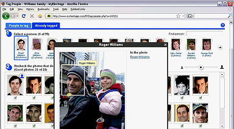 טכנולוגיית זיהוי פנים המאפשרת למצוא קשרים בין תמונות. צילום מסך של MyHeritage
