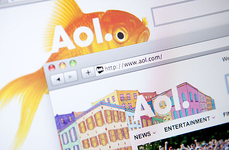AOL מת, יחי AOL החדש, איך שלא יקראו לו