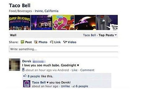 אהבה בין אדם למסעדה אהבה בין אדם למסעדה