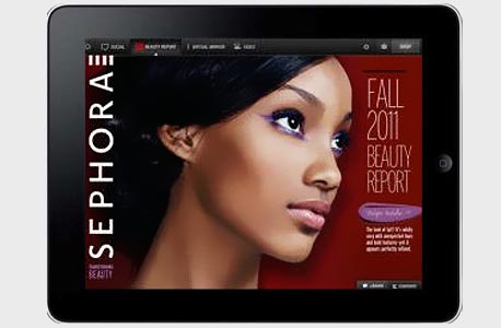 מָגָה-לוֹגִים