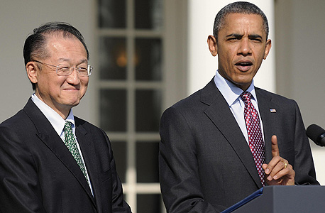 מימין ברק אובמה נשיא ארצות הברית ו ג'ים יונג קים נשיא הבנק העולמי, צילום: רויטרס 