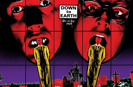 White Cube, לונדון