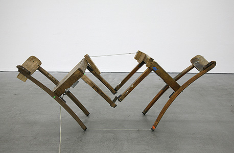 Galerie Yvon Lambert, פריז