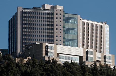 Hadassah Medical Center. Photo: Miki Alon