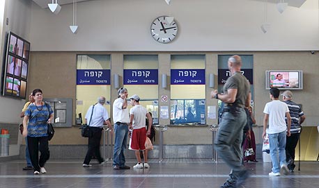 מקדמים מסילה רביעית לרכבת ישראל לאורך איילון 