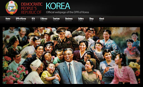 מסך הכניסה לאתר של צפון קוריאה, צילום מסך: korea-dpr.com