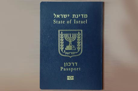 דרכון, צילום: אלכס קולמויסקי