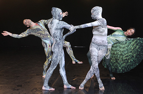 להקת מריה קונג. קיבלה את ברכת הדרך של אוהד נהרין להקת מריה קונג. קיבלה את ברכת הדרך של אוהד נהרין