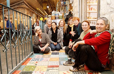 פרי האדמה. הכנסות אישיות, הוצאות משותפות פרי האדמה. הכנסות אישיות, הוצאות משותפות