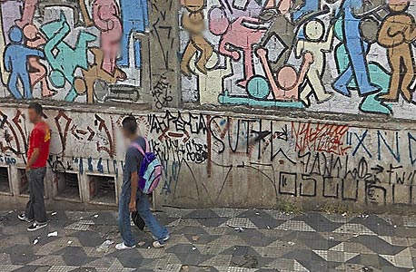 Street Art View. ציור של קית' הרינג בסאו פאולו, ברזיל