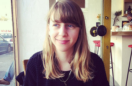 ניצן רון מצולמת באינסטגרם. תתקלט בפתיחה