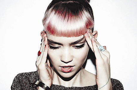 גריימס. אסתטיקת פאנק פופ