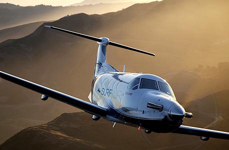 לטוס בסטייל