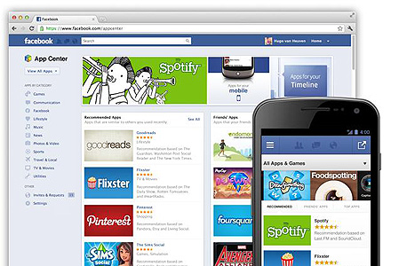 חנות האפליקציות של פייסבוק, צילום מסך: Facebook