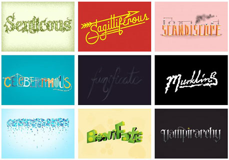 מזהים את המילים האלה? מזהים את המילים האלה?