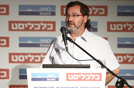 חנוך ברקת, מייסד קרן דואליס, צילום: אריאל בשור