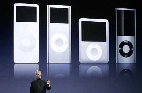 טכנולוגי על הבוקר: אפל מציגה - אוזניות לכותל