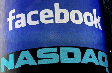 פייסבוק נסחרת בנאסד"ק