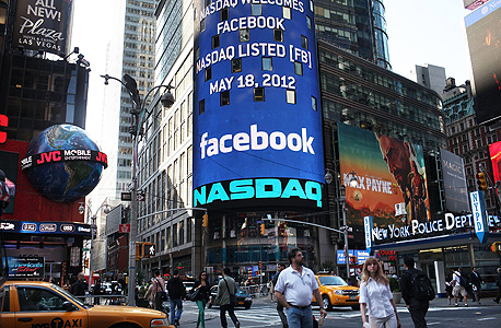 הבורסות בניו יורק ננעלו בעליות חדות; מניית טוויטר צנחה ב-9.8%