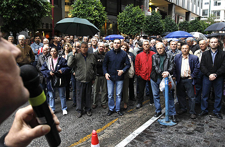 הפגנה באתונה, צילום: רויטרס 
