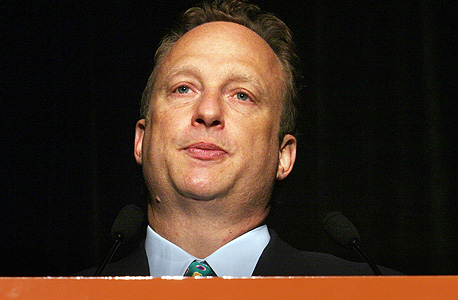 מיילס נדל מיילס נדל