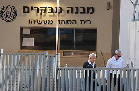 קצב מחוץ לכלא: יוצא ל-7 שעות, צילום: ירון ברנר ynet