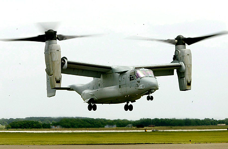 מטוס Osprey, צילום: אי פי אי 