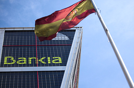 הבנק האירופי מכחיש כי דחה את תוכנית ספרד לחילוץ בנקייה 