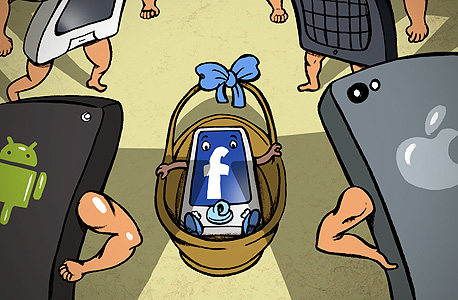 איזה סמארטפון מעדיפה פייסבוק? , איור: רחלי שלו