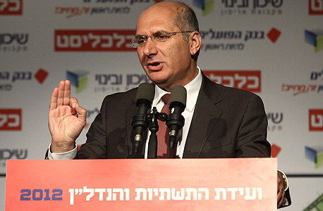 דורון כהן, מנכ"ל משרד האוצר, צילום: אריאל בשור 
