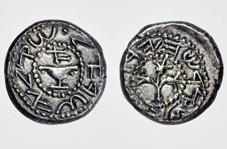 מטבעות. הומצאו בשנת 600 לפני הספירה