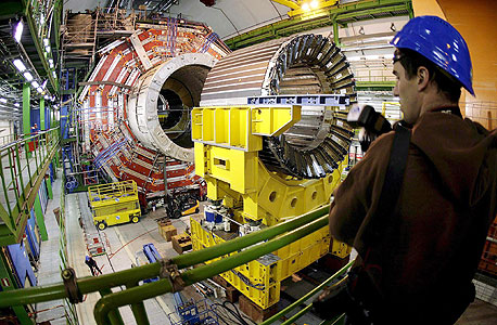 מאיץ החלקיקים CERN LHC , צילום: אי פי אי