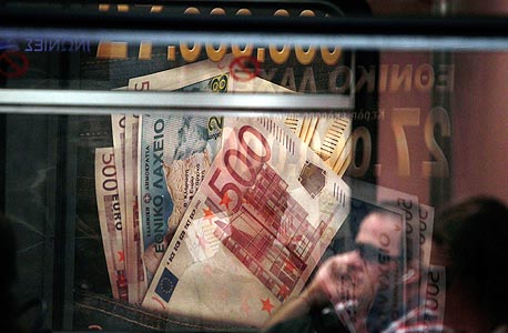 יוון התחיייבה לגייס 50 מיליארד יורו ממכירת נכסים ממשלתיים, צילום: בלומברג