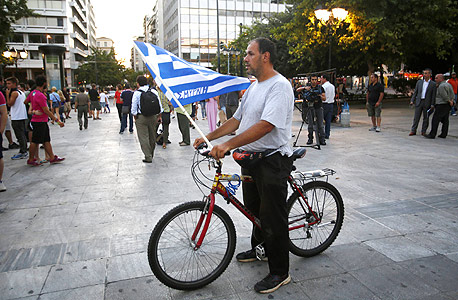 יוון, היום, צילום: רויטרס